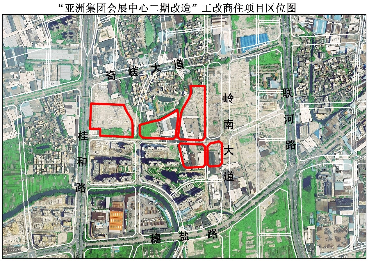 南海人好，地金贵！16宗优质成熟住宅用地今天集中推介