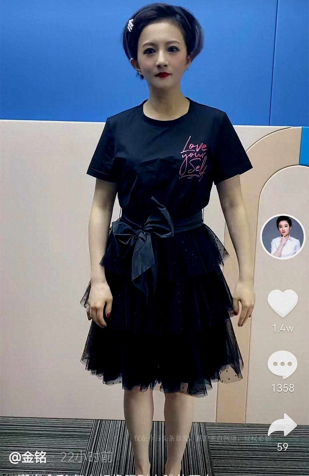 金铭化妆扭秧歌视频,金铭瘦了