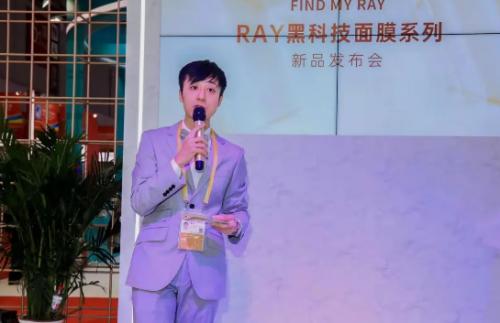 ray妆蕾面膜敷完用洗脸吗,泰国ray面膜妆蕾版