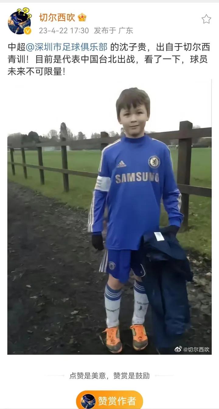 角球直接踢进球门集锦,角球直接破门踢点球