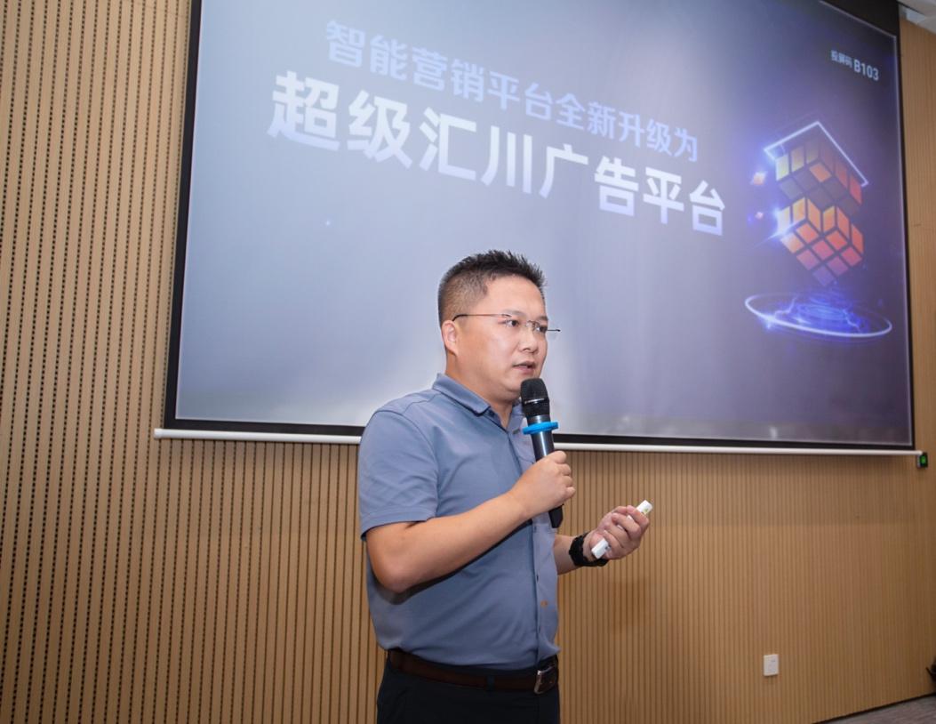 阿里巴巴智能营销平台升级获取存量用户成互联网营销竞争焦点