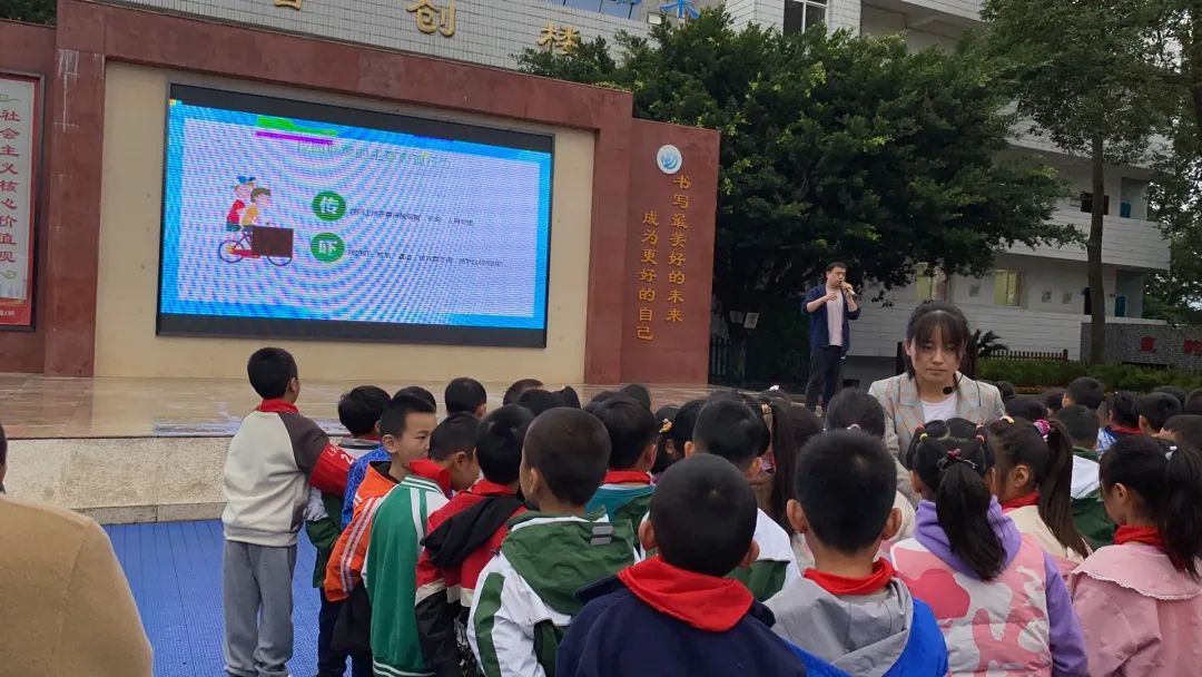 拒绝校园欺凌共建平安校报心得,拒绝校园欺凌共建平安校园图