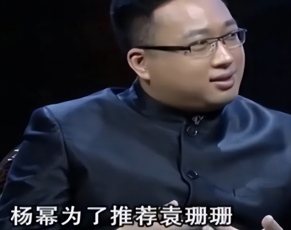 袁姗姗的一个小动作为自己反黑了,袁姗姗为什么可以洗白成功