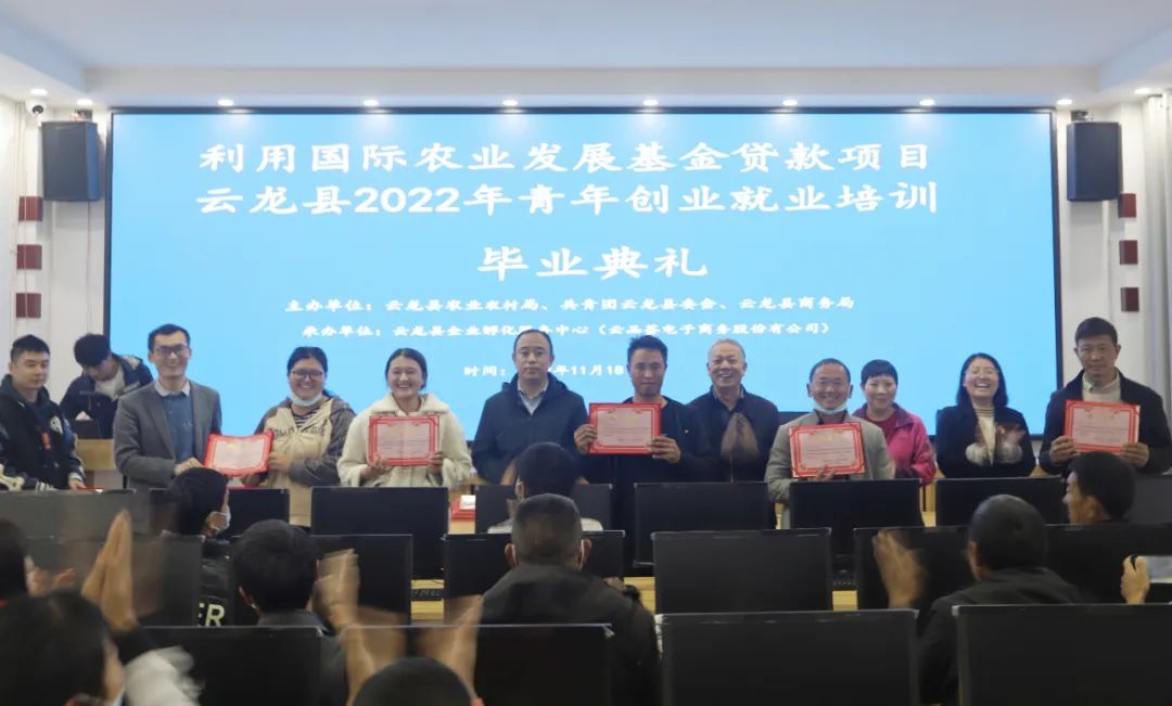 国际农业发展基金贷款优势,国际农业基金贷款项目