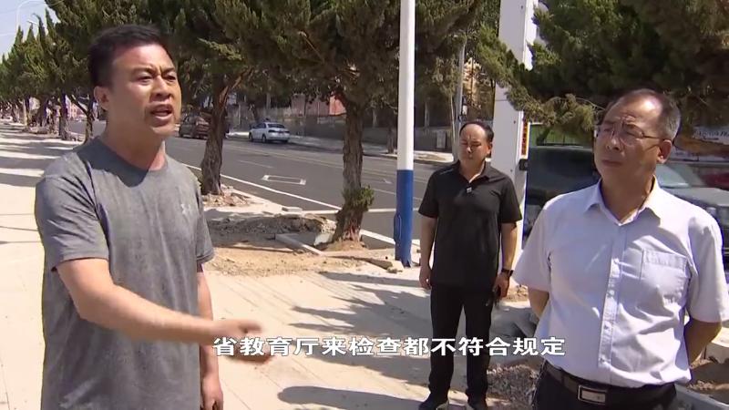 【问政追踪】让有限的场馆资源更好地惠及全民健身