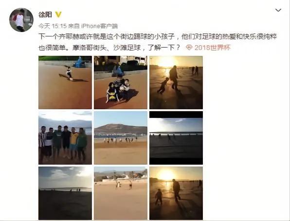 创造历史成为历史,创造历史是什么