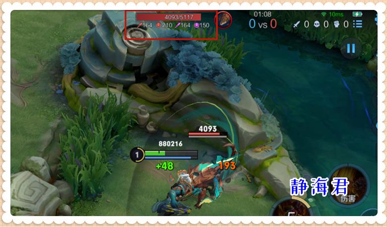 王者荣耀新赛季打野开野路线,王者荣耀新赛季野区