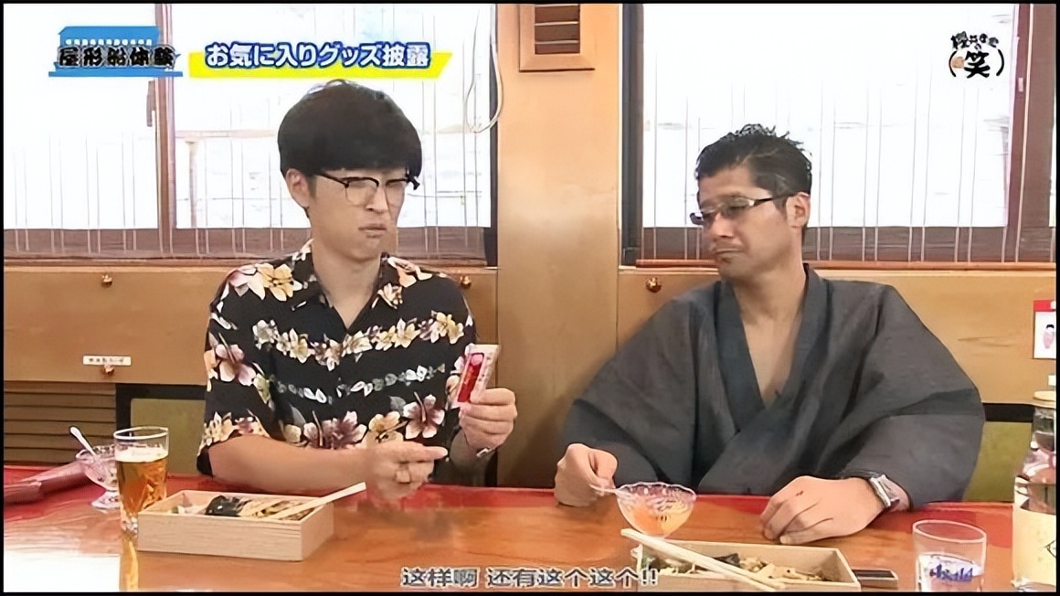 京都念慈庵声优,日本声优有多少中国人去听