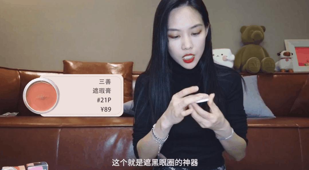 杨超越整过容吗,杨超越有没有整过容