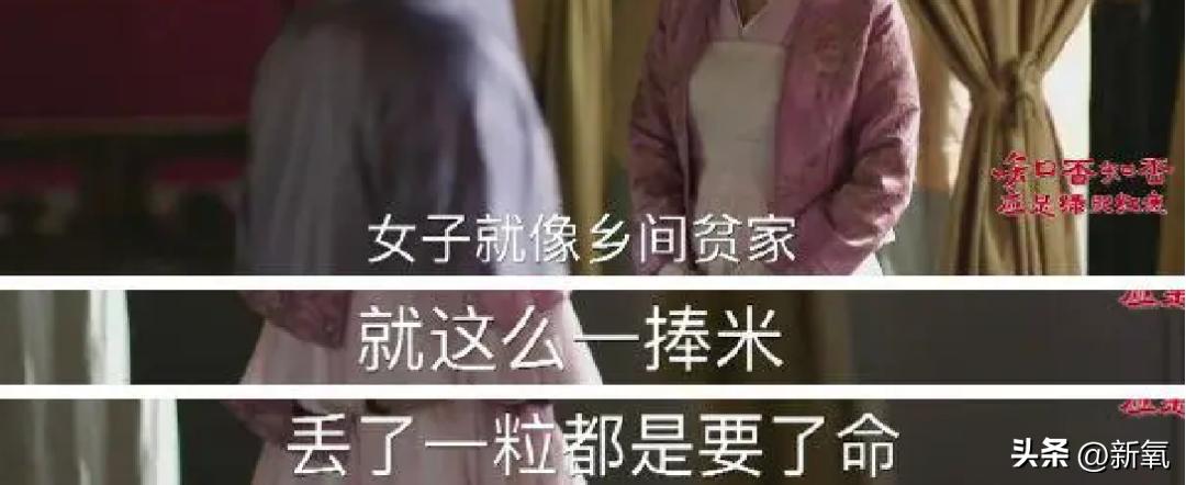 如何正确面对薄情的女人,和薄情的女子谈恋爱什么感觉