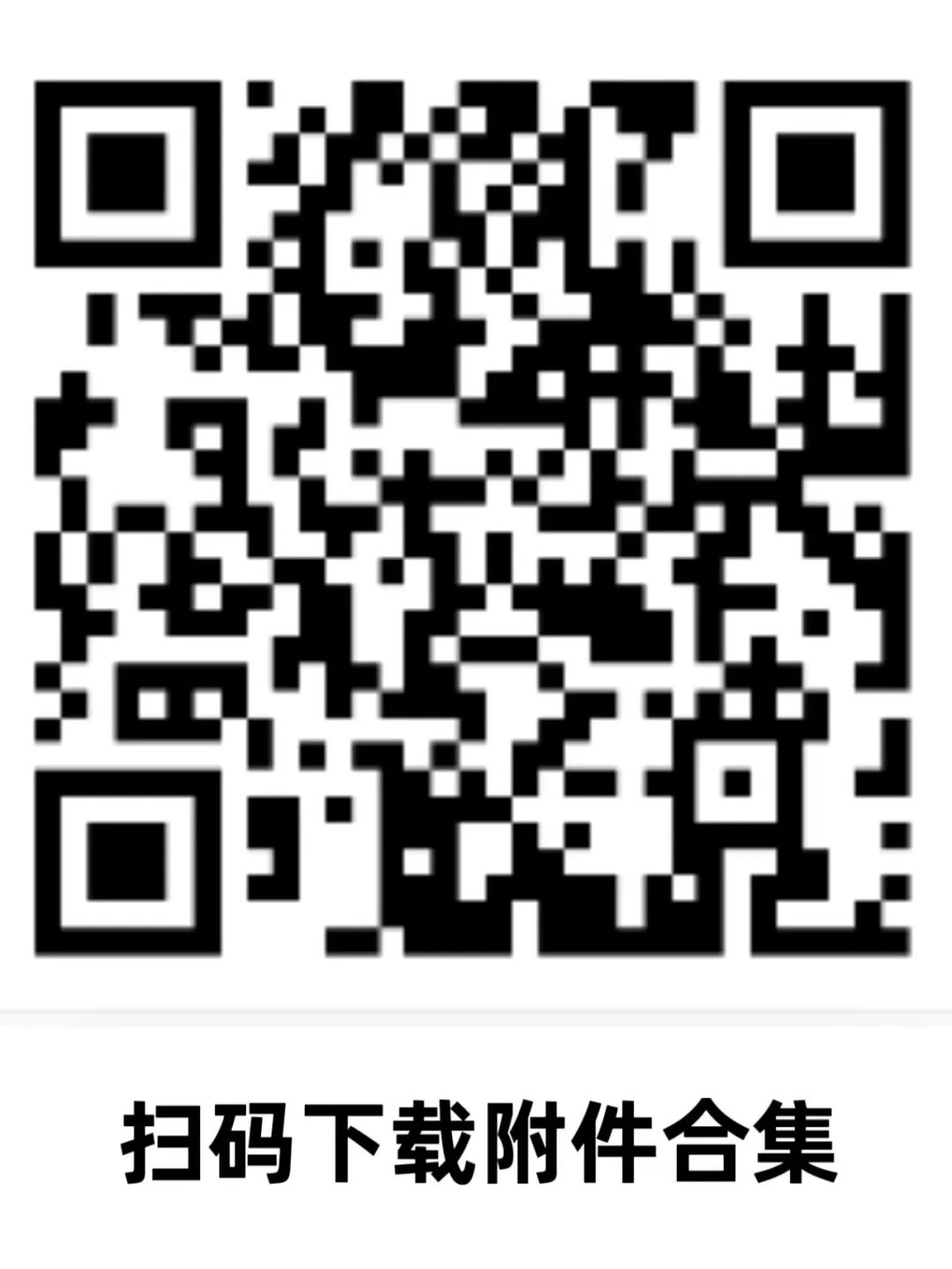 公开招聘42人,公开招聘40人以上