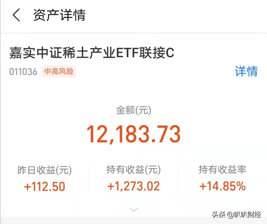 利好当前，医药板块为什么不涨？新能源、半导体、白酒分析及策略