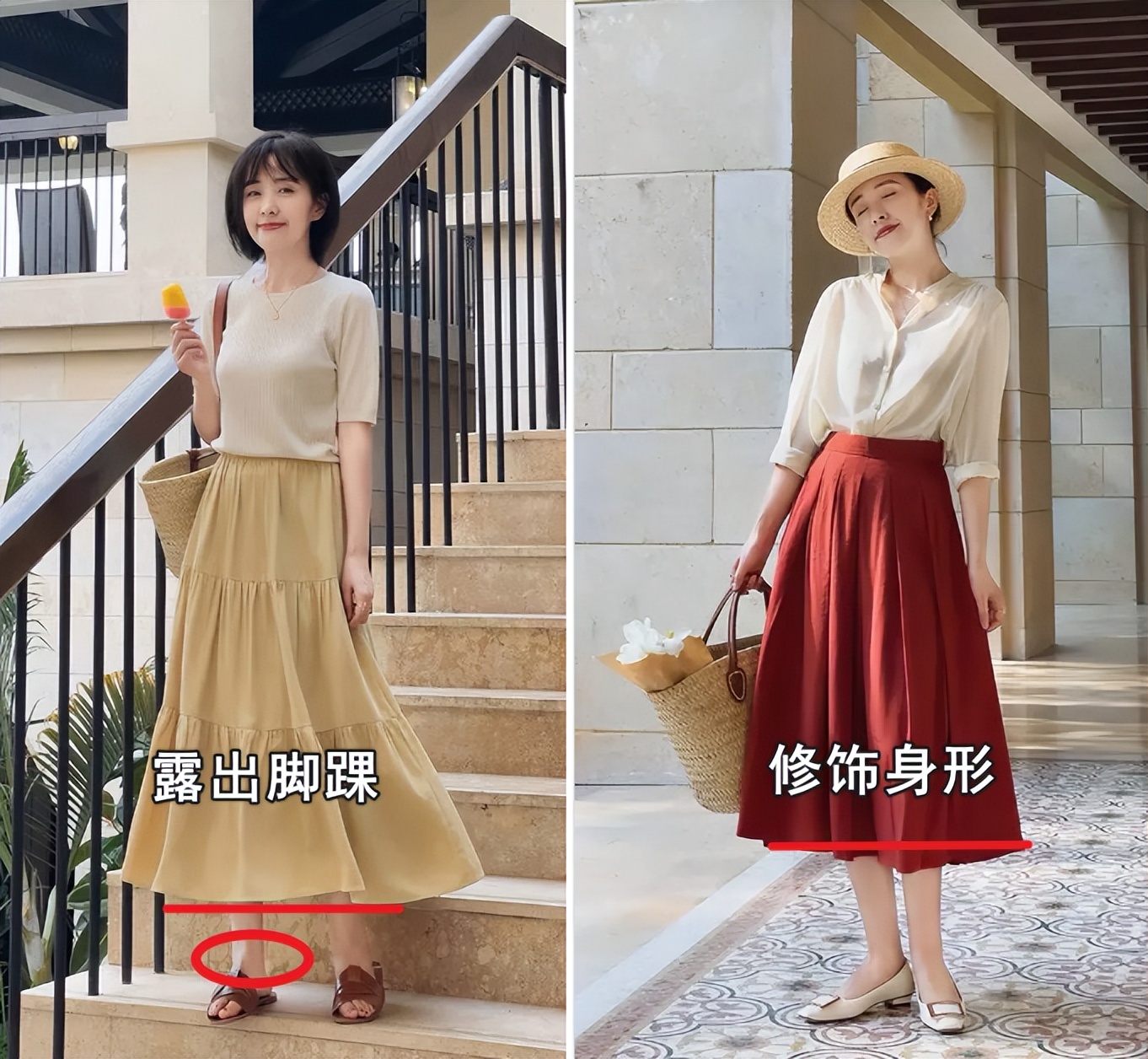 小个子裙子怎么穿好看,小个子怎样穿裙子好看