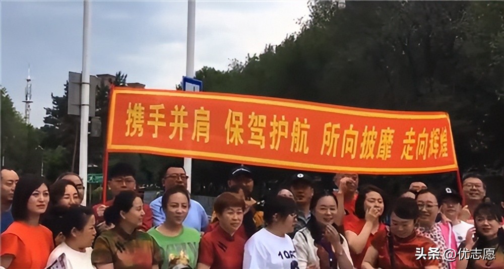 直击高考现场2018,直击高考第一现场助力高考