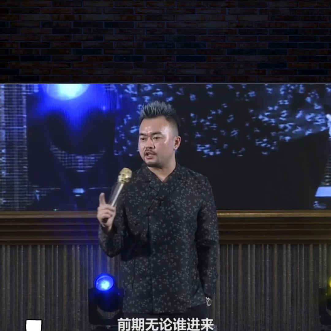 股权,股权架构设计