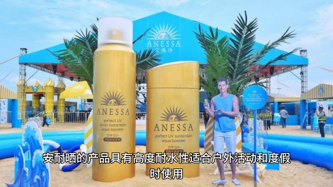 护肤品牌雅诗兰黛,安耐晒和娇韵诗防晒哪个好