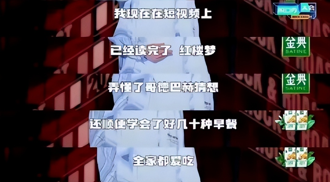 所有上瘾的行为,所有上瘾的行为都会分泌多巴胺