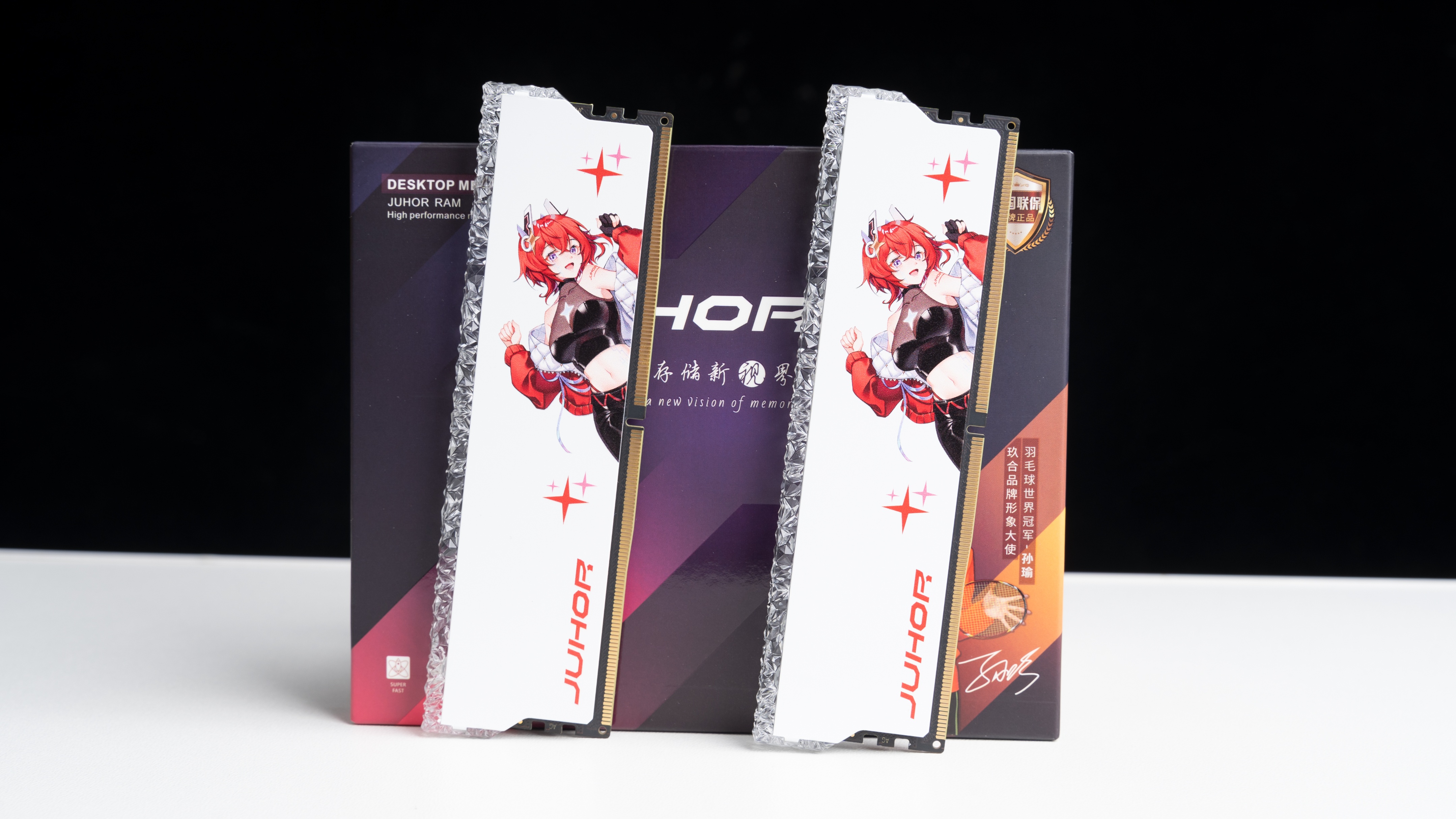 JUHOR玖合DDR56400星舞RGB内存体验，高性能兼容好超频还不赖