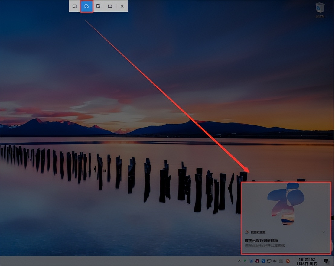 电脑上的windows键怎么用,不起眼的windows键其实大有用处