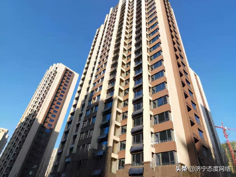 2024年菏泽二手房挂牌量,菏泽二手房交易税费一览表