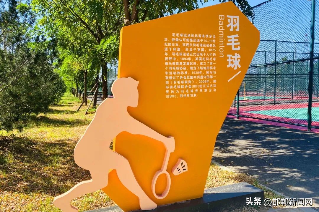 峰峰网红打卡地,寓教于玩幼儿园