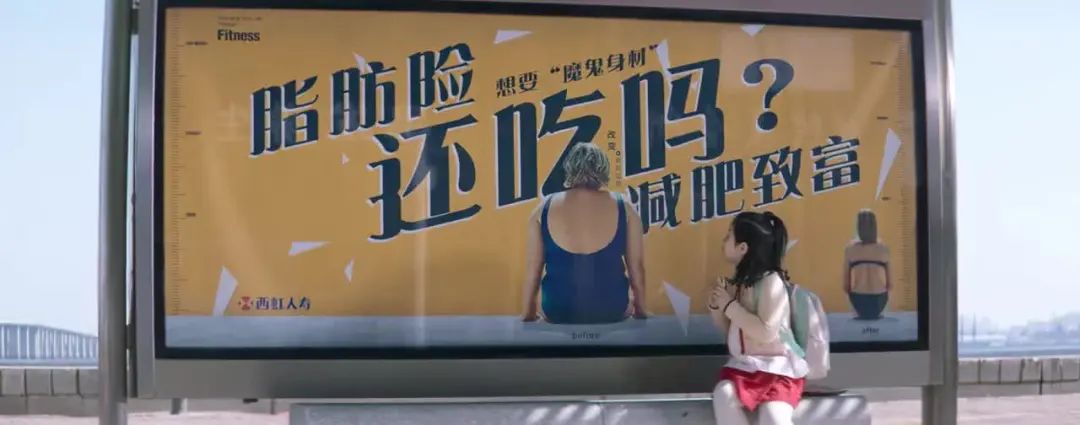 肥胖有什么危机,肥胖有哪些风险医学科普