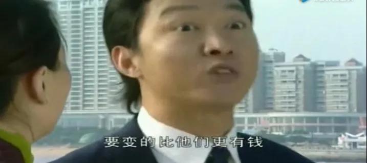 张世豪刘华强兆辉煌,征服刘华强和张世豪