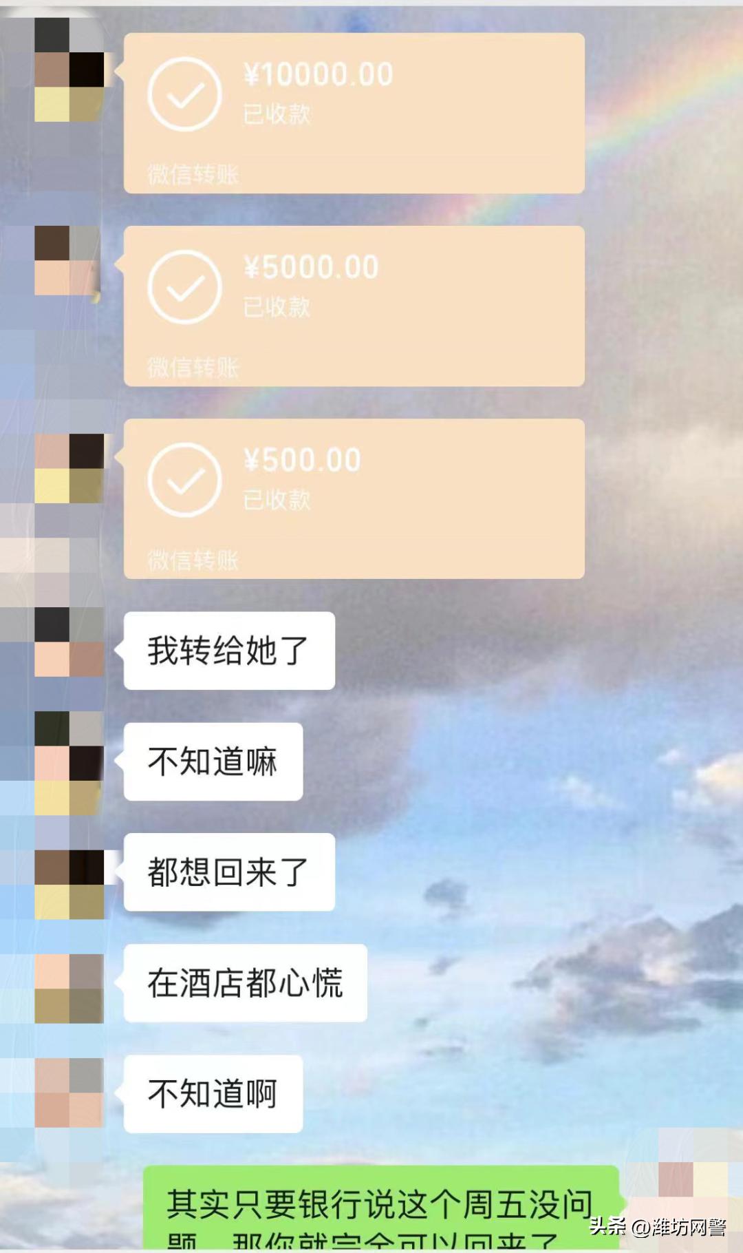 奇葩单身女人,奇葩女子相亲花5万多