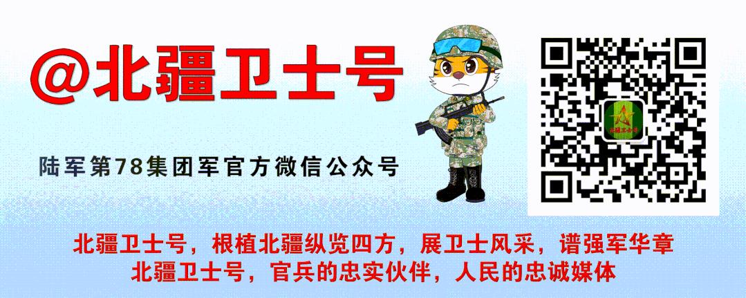 同心协力跳绳,齐心协力绳