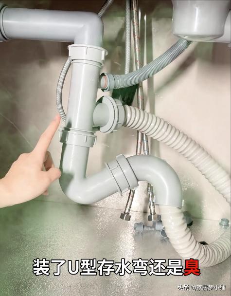 家里总有股臭味？肯定是这5处没弄好，看看你家中招了吗