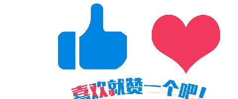 胶原蛋白首选菜,胶原蛋白不可乱吃