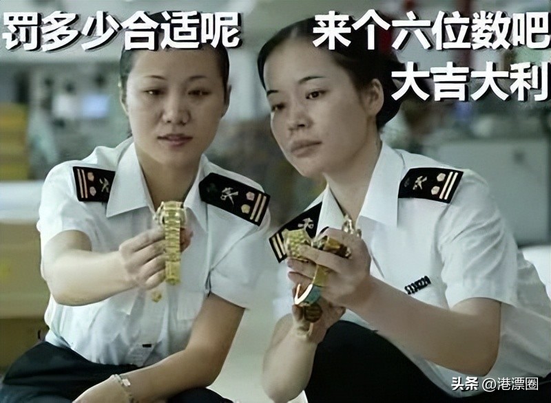 香港值得带回内地的药,香港回内地哪些药不能带