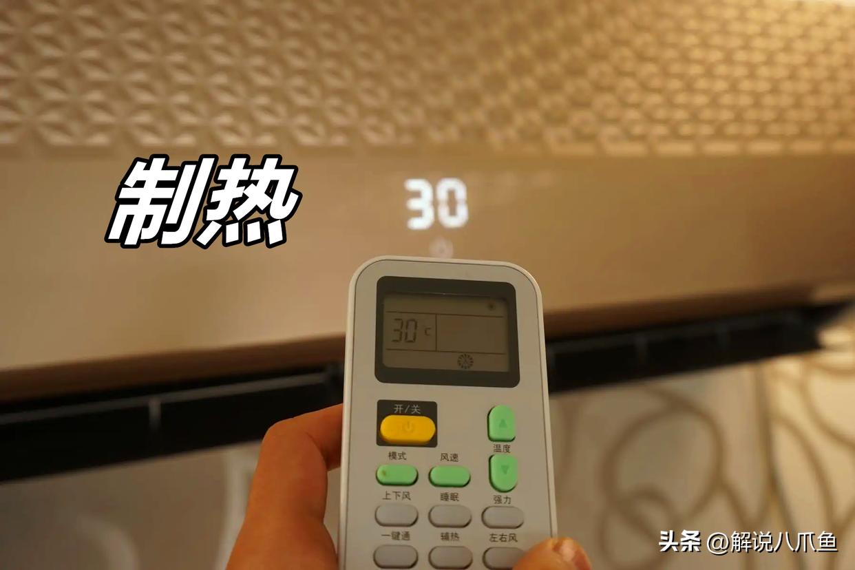 王者荣耀冰冻不住,冬天玩王者荣耀手冷