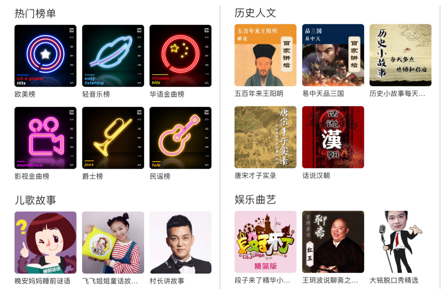 智能云台摄像机各种功能,摄像机云台的4种功能