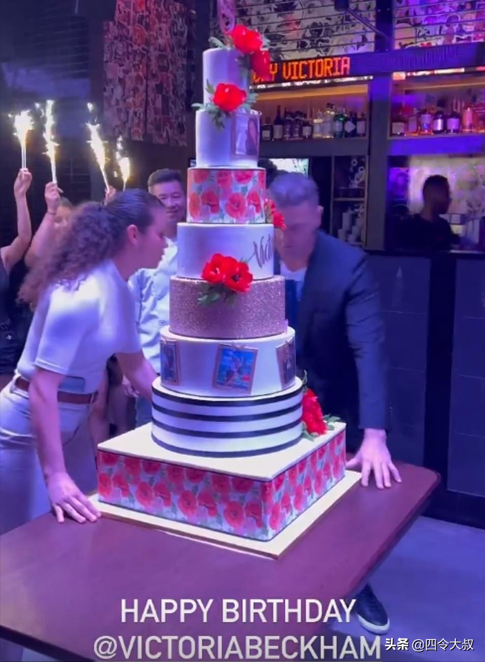 维多利亚贝克汉姆生日,贝克汉姆祝维多利亚生日快乐