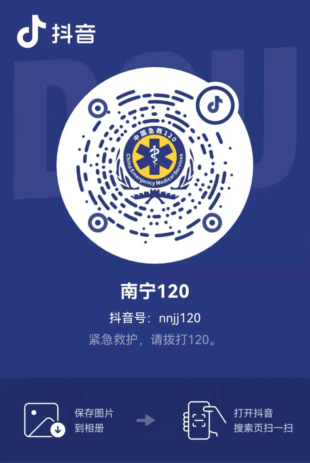 查宫颈癌是做活检还是tct,查宫颈癌是做阴超还是hpv