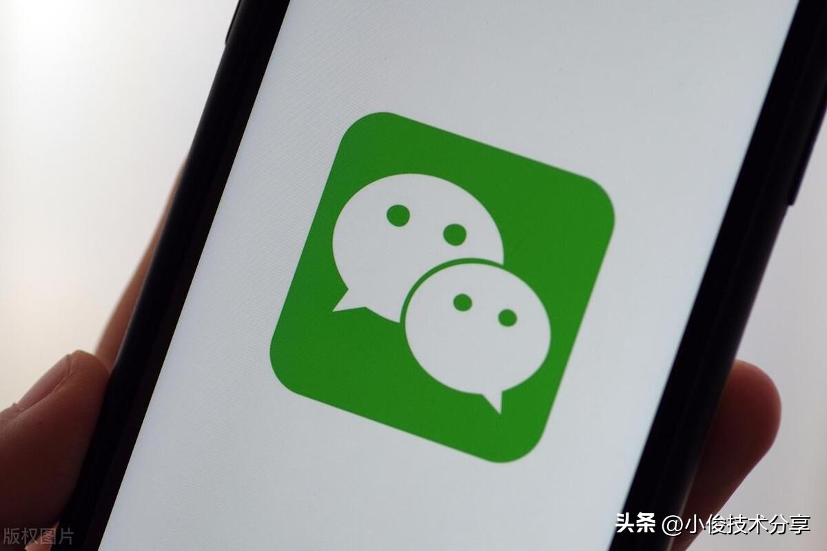 微信右上角加号有几个功能,微信右上角的号隐藏的功能