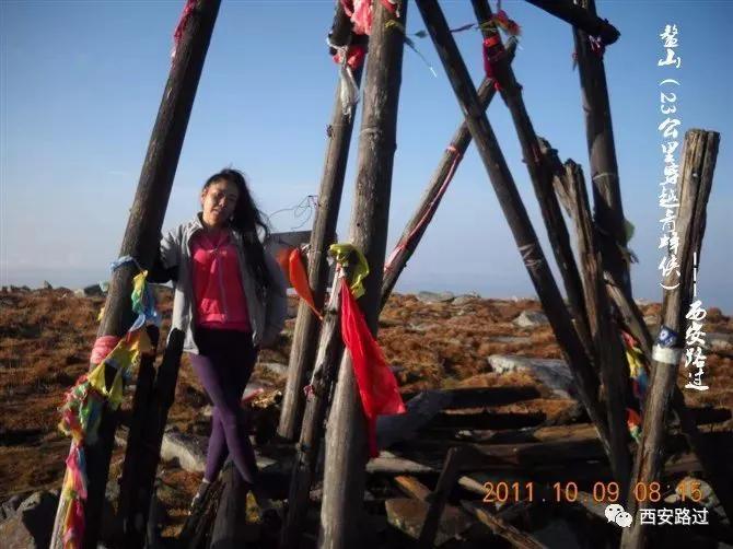鳌山青峰峡,鳌山穿越要几天