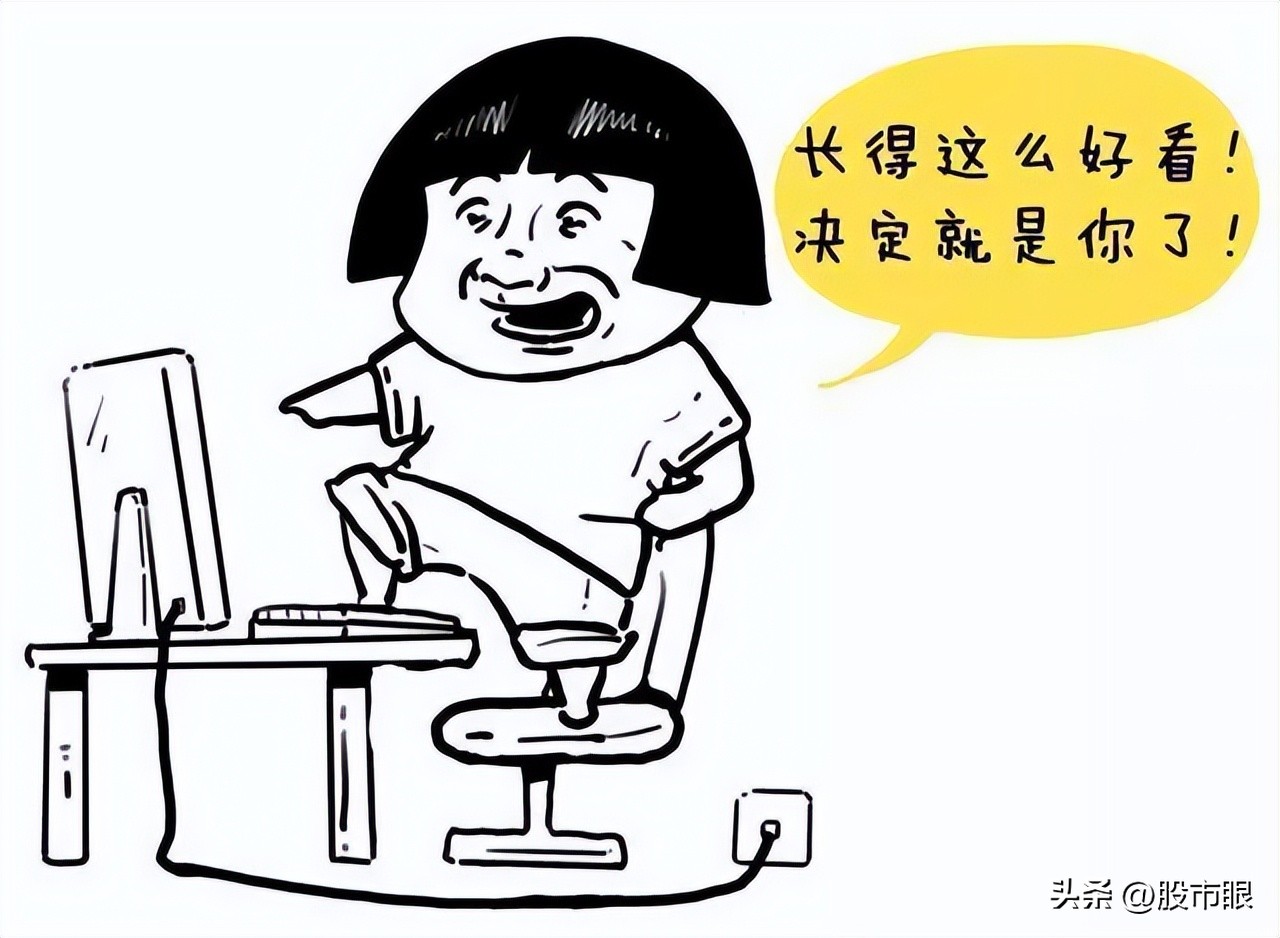 主力操盘一个股票会拉到多少出货,主力操作一只股票会用多少个账户