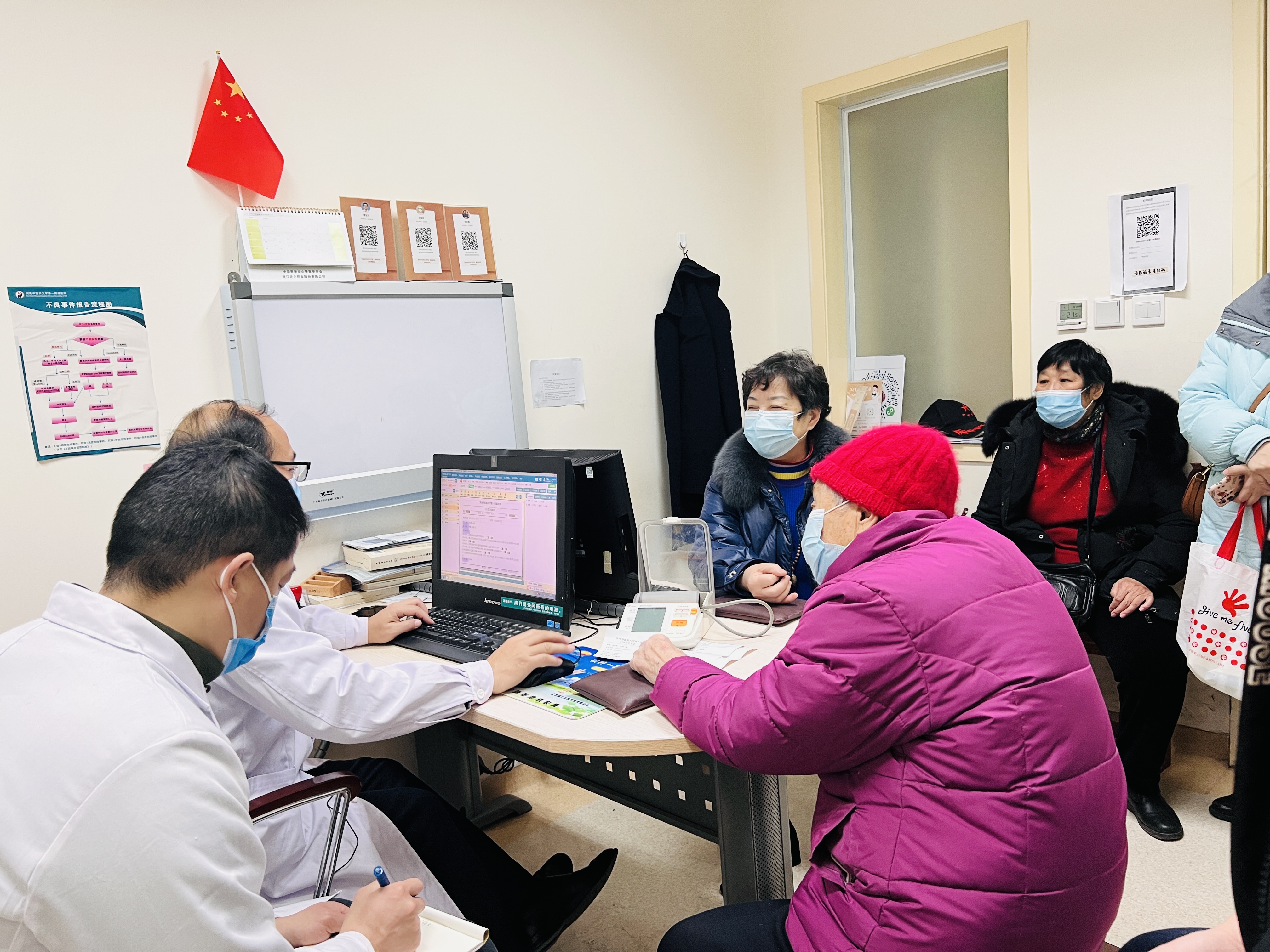 腰间骨质增生的偏方,腰腿骨质增生几味特效药方