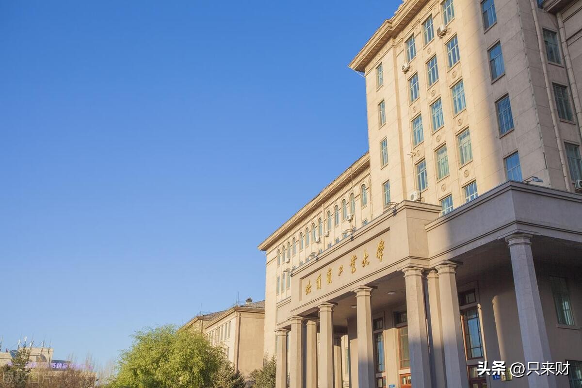 中国最难考的20所大学,中国985最好的20所大学名单排名