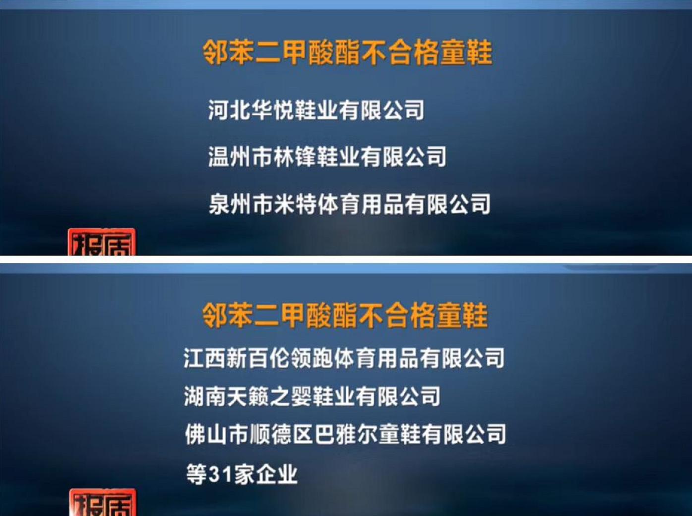 童鞋为什么会雌激素超标,雌激素太高会导致胎儿发育异常吗