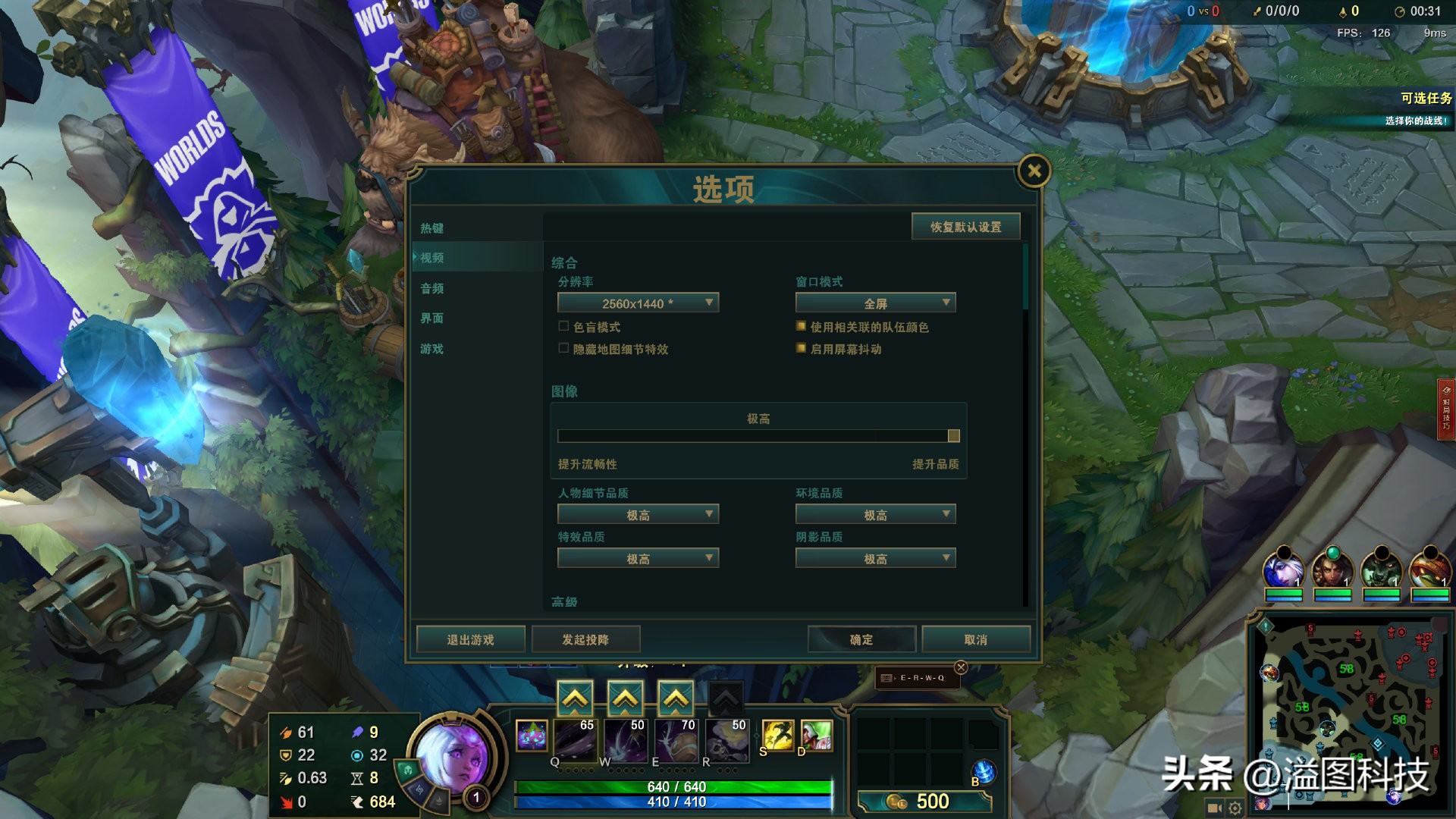 宏碁非凡s3的无线鼠标插口在哪,宏碁非凡s3自动感应亮度怎么关