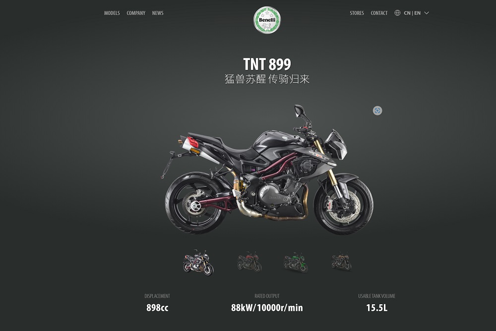 经典车款重新复出，*NTT**899官网正式亮相