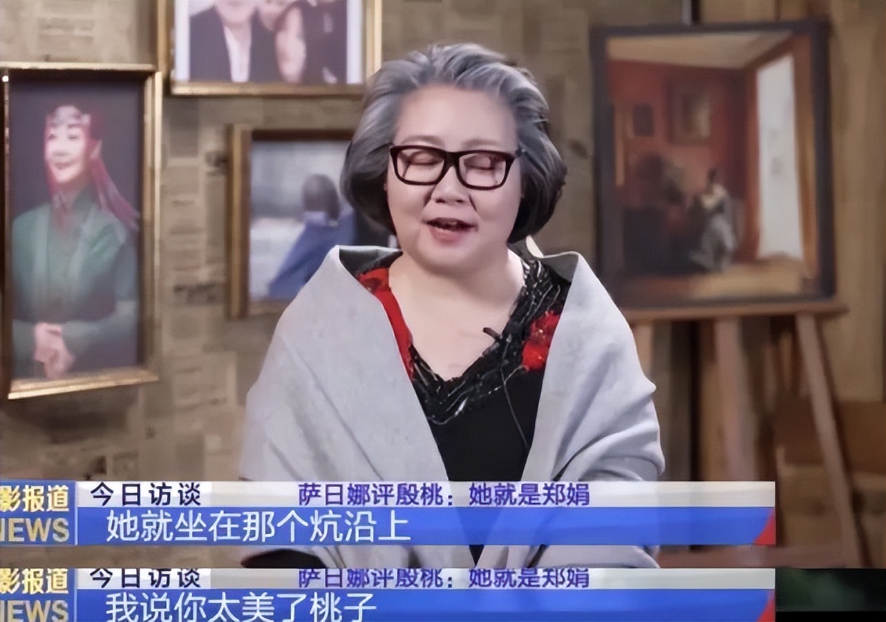 40岁大满贯视后,大满贯视后影后