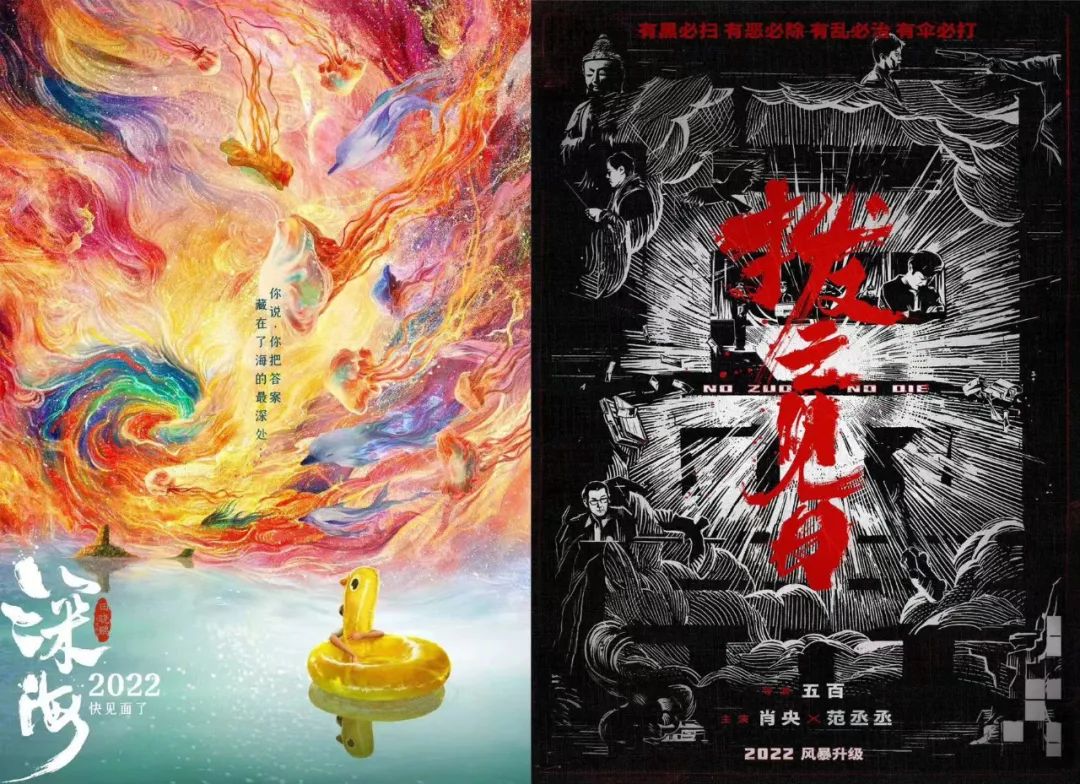 鍗氱撼褰卞煄涓囪揪,鍗氱撼褰变笟鐢靛奖鍌ㄥ