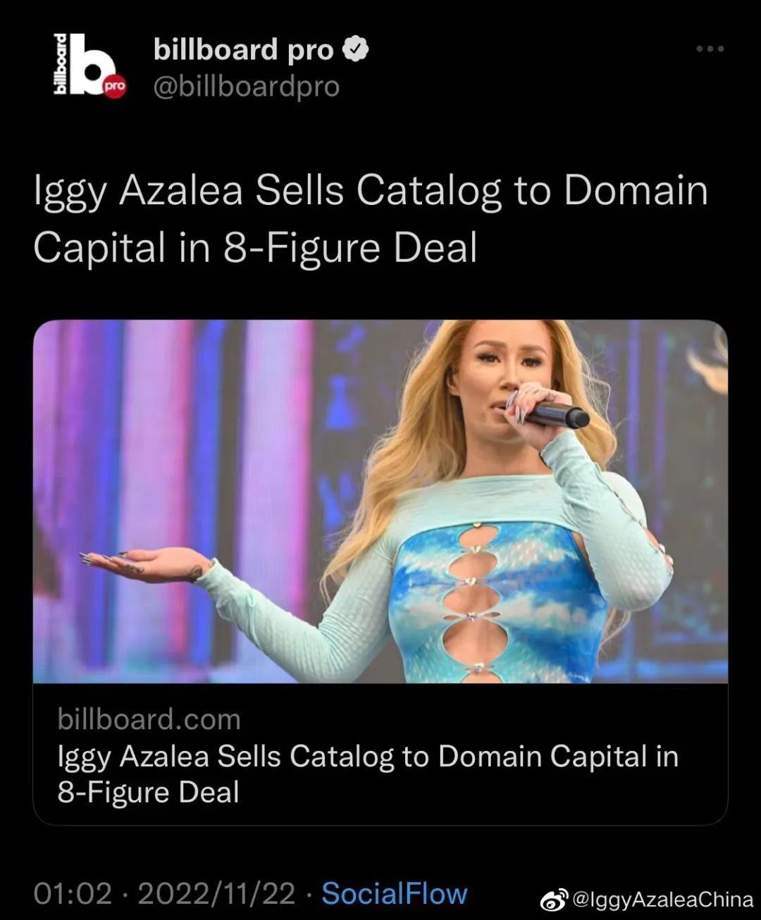 livenation国内,假如kanyewest赢得大选