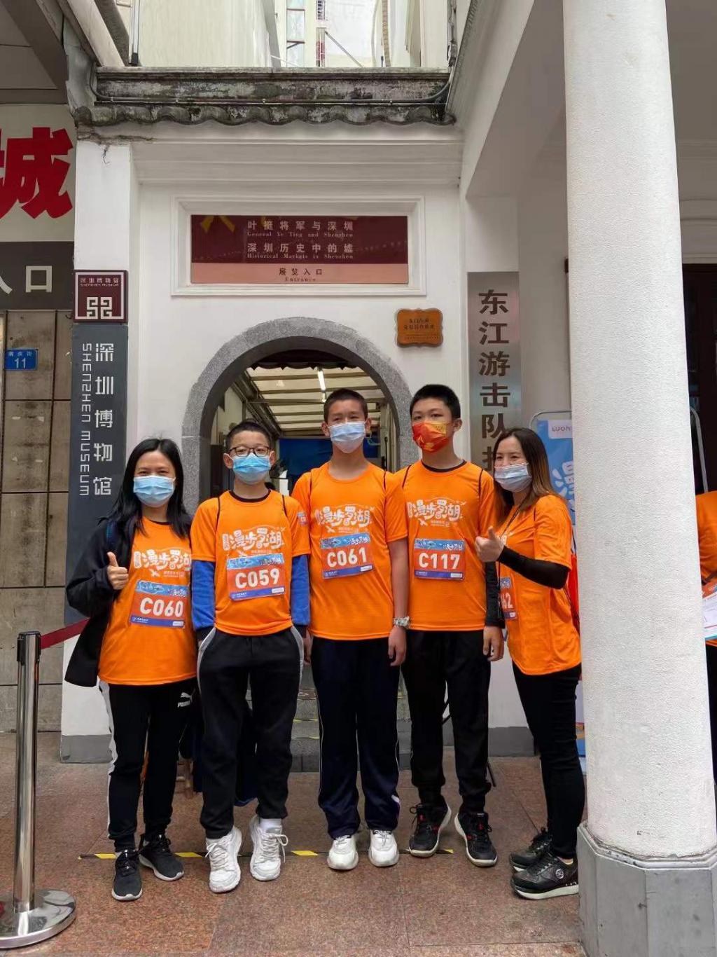 2021年首届“漫步罗湖”欢乐行打造文旅嘉年华品牌