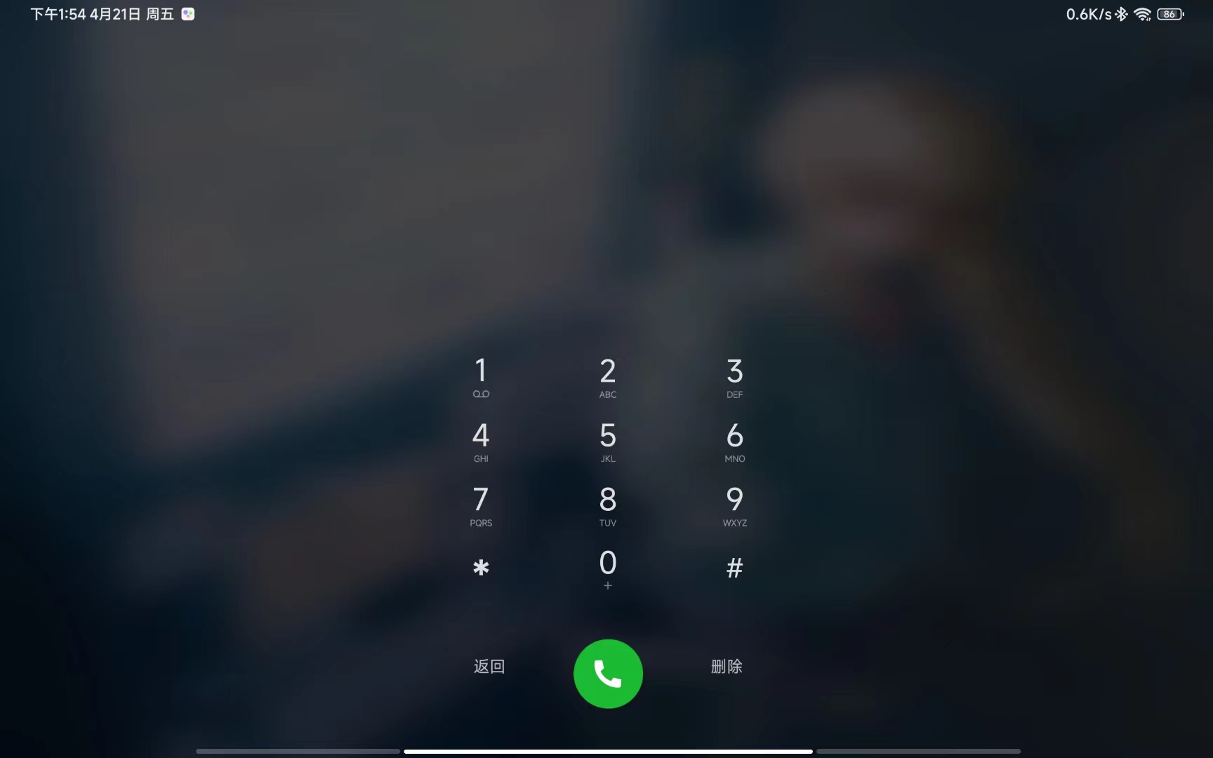 小米平板6有什么缺点,小米平板6缺点与不足