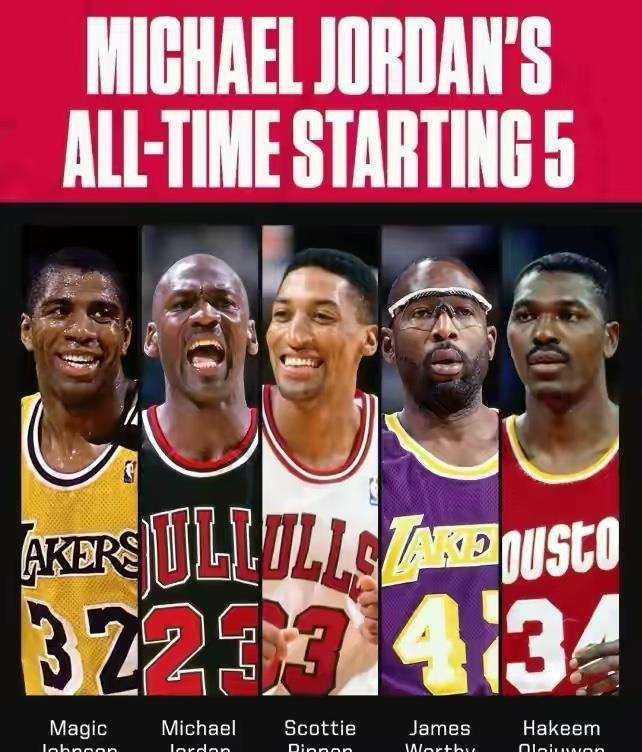 生涯场均得分11分什么水平,生涯场均20分5板5助攻